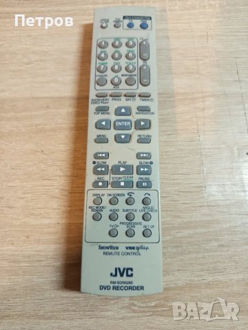 Дистанционно"JVC" RM-SDR028E(Dvd Recorder)