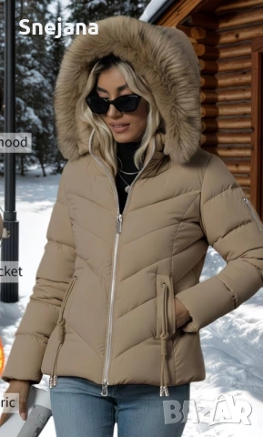 Якета клинове пуловери дънки, снимка 6 - Спортни екипи - 51711917