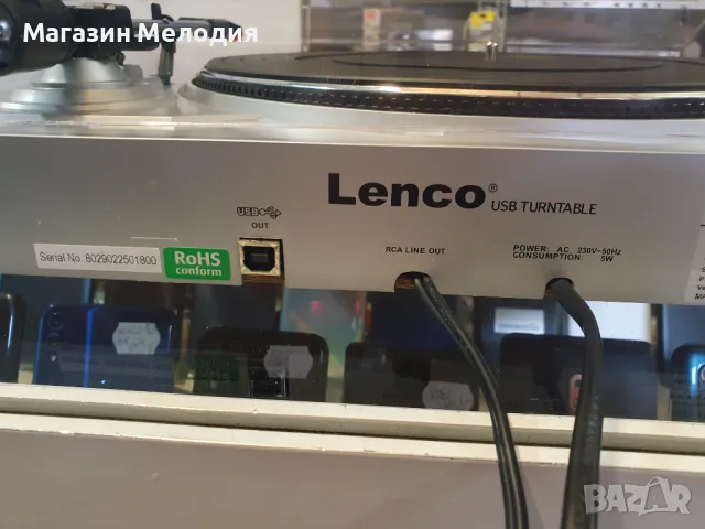 Грамофон LENCO L-3866 USB ЧИСТО НОВ! , снимка 17 - Грамофони - 49310574