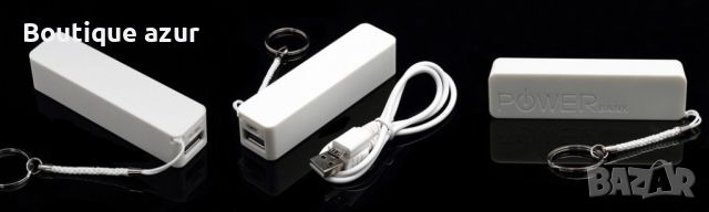 Универсална външна батерия 2600 mAh, снимка 2 - Други стоки за дома - 45368175