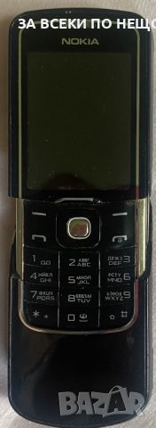 Nokia Luna , снимка 1 - Nokia - 46676620