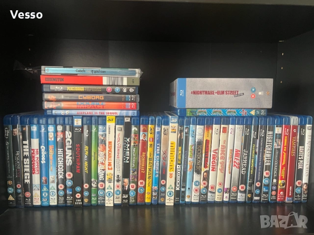 Blu-ray/Блу-рей филми/movies/films без БГ субтитри