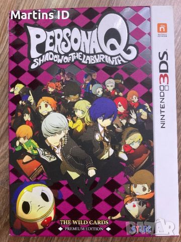 Persona Q Shadow of the Labyrinth The Wild Cards Premium Edition, снимка 1 - Игри за Nintendo - 46494399