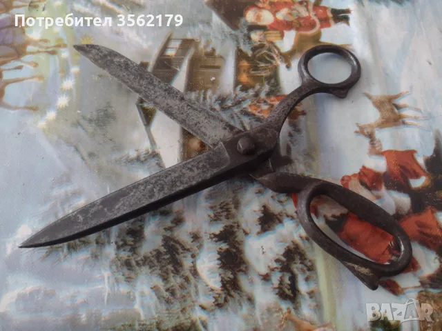 Стара ножица