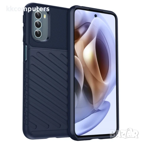 Motorola Moto G31 / G41 Удароустойчив Twill Texture Калъф и Протектор, снимка 9 - Калъфи, кейсове - 51419523