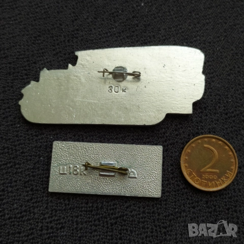 Съветски значки - ретро автомобили, снимка 5 - Колекции - 50847203