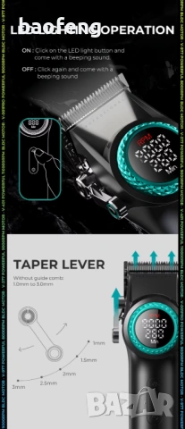 Нов VGR Stepless 4 в 1 за барбер / фризьори Професионален комплект машинки за подстригване , снимка 11 - Фризьорски принадлежности - 53524996