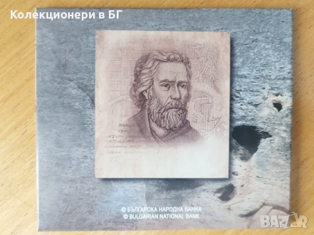 СЕТ С ОСЕМ ЕВРОМОНЕТИ ОТ БЪЛГАРИЯ 2026 ГОДИНА, снимка 7 - Нумизматика и бонистика - 53875534
