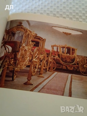 ФОТО АЛБУМ ОРЪЖЕЙНАТА ПАЛАТА НА МОСКВА В КРЕМЪЛ 1966, снимка 2 - Колекции - 54080586