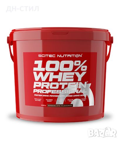 Суроватъчен протеин изолат SCITEC 100% Whey Protein Professional 5кг