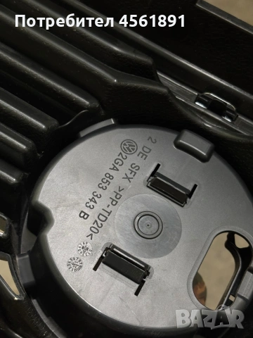 Решетка за Volkswagen T-Roc R-Line, снимка 5 - Части - 53288573