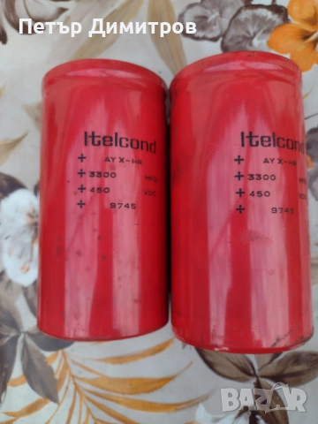 Кондензатори, снимка 4 - Друга електроника - 48960158