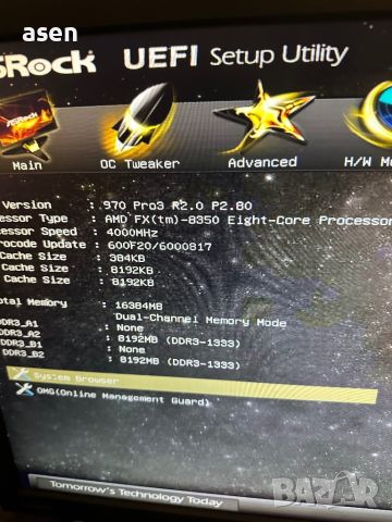 платка ASRock 970 Pro3 AM3+ И Процесор AMD FX-8350 4.0GHz Сокет 16 go ram, снимка 4 - Xbox конзоли - 41928176