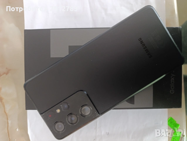 Samsung S21Ultra 230 evro