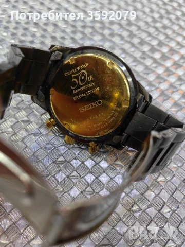 Часовник Seiko Quartz watch 50th Anniversary , снимка 11 - Мъжки - 50647237