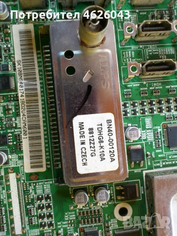 . SAMSUNG LE40A656A1FXXH-BN41-00974B-BN9348 Hansol 3925310014AD, снимка 10 - Части и Платки - 53058428