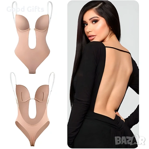 Луксозно Оформящо Боди с Отворен Гръб – Невидимо под Дрехите, с Push-Up Ефект и Максимален Комфорт, снимка 6 - Бельо - 53110582