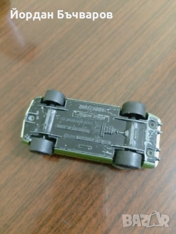 стари метални колички Matchbox made in Bulgaria, снимка 9 - Колекции - 54220892