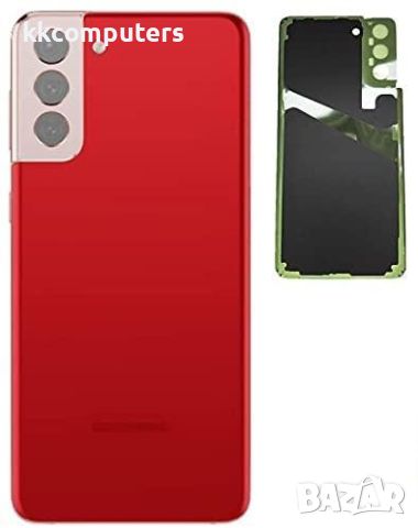 Капак батерия зa Samsung S21 Plus (G996) Червен Баркод : 115323, снимка 1 - Резервни части за телефони - 46633425