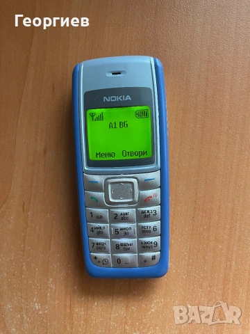 Nokia 1112