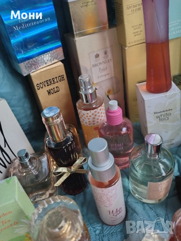 Парфюми Най Различни , снимка 8 - Дамски парфюми - 52640096