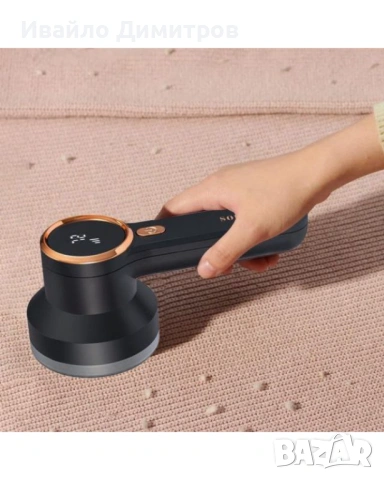 Машинка за премахване на мъхчета от дрехи SOKANY SK-12004 – акумулаторна, 9W