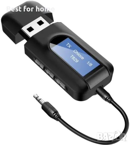 Bluetooth 5.0, 2 в 1 USB преносим аудио адаптер с LCD дисплей, снимка 1 - Други - 47444537