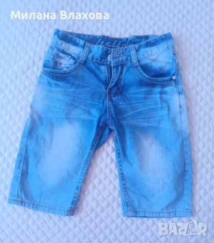 Два чифта къси панталонки за момче., снимка 2 - Детски къси панталони - 45544043