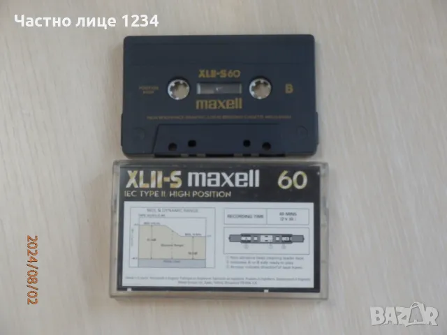 Аудио касета Maxell - XLII-S 60, снимка 2 - Аудио касети - 46848647