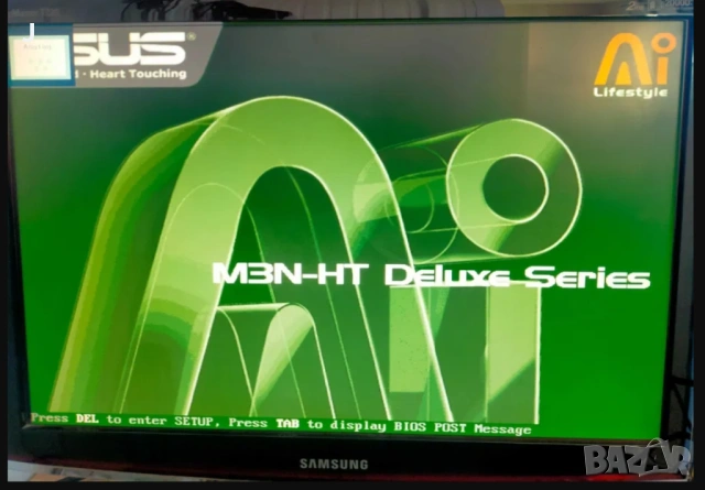 геймърски настолен компютър, снимка 3 - Геймърски - 49619890