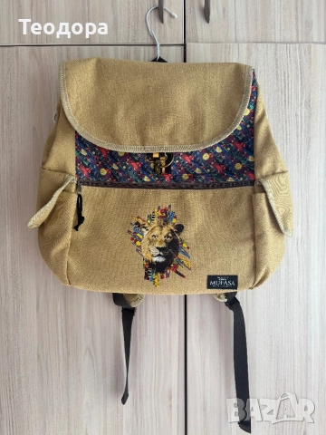 Чисто нова раница Муфаса Цар Лъв