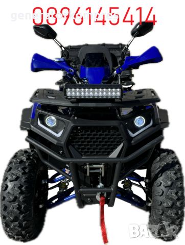 Бензиново ATV 250cc 2024г + Лебедка, R/N/D Автоматик, Фул Екстри, снимка 18 - Други машини и части - 45666752