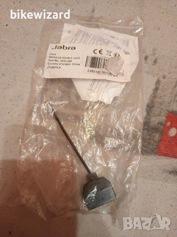 Jabra 1600-289 телефонен кабел Черен НОВ, снимка 2 - Друга електроника - 53751093