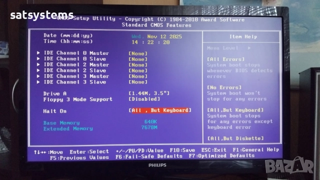 Дънна платка Gigabyte GA-MA78LMT-S2 Socket AM3 CPU+FAN+RAM, снимка 11 - Дънни платки - 52402178