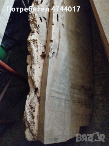 Сухи Талпи от Орех , снимка 3 - Други - 54011466