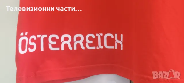 Футболна тениска фланелка на Австрия Austria Osterreich Euro 2020 официален лицензиран продукт XL, снимка 6 - Спортни дрехи, екипи - 49770952