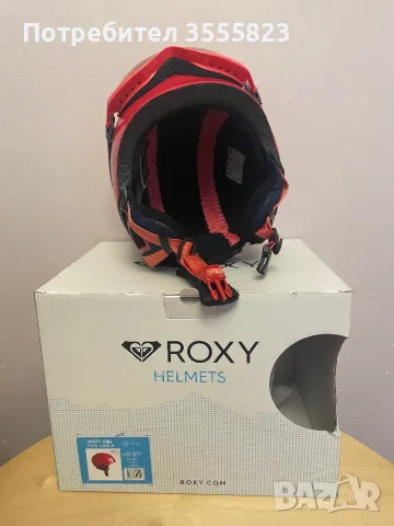 Детски ски очила и каска Roxy, снимка 4 - Други - 47969014