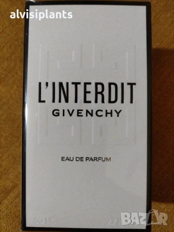 Givenchy L’Interdit 80 мл – Оригинален, френски аромат, закупен от Англия