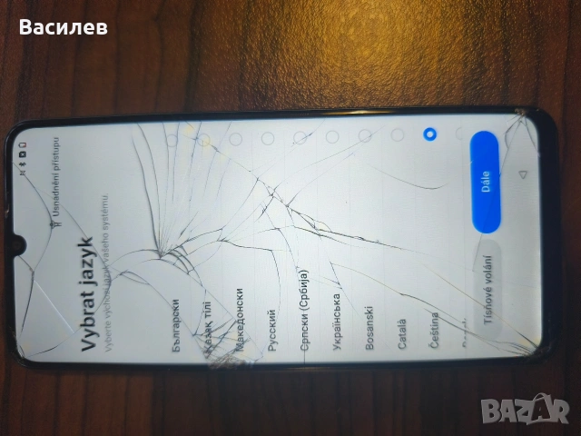 смартфон realme c61 , снимка 2 - Други - 53332517