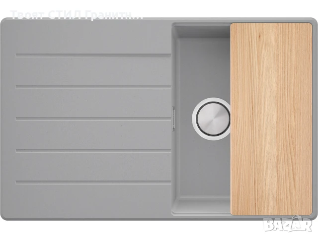 Сива кухненска гранитна мивка Копенхаген 780х500 Top 45, снимка 8 - Мивки - 51139988