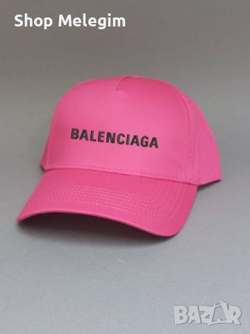 Balenciaga шапка , снимка 1 - Шапки - 45099033