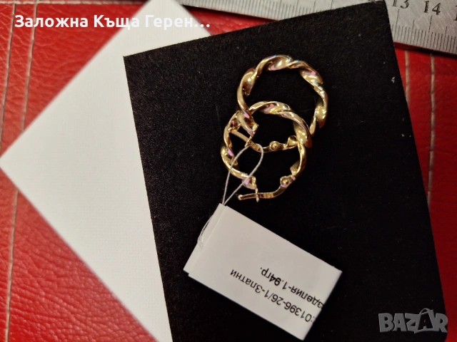 Златни обеци 1,94гр  14к