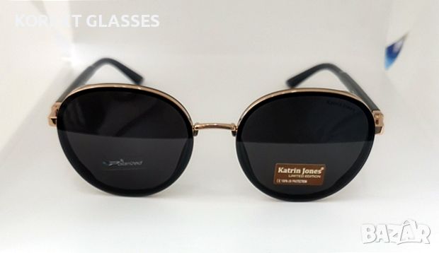 Katrin Jones HIGH QUALITY POLARIZED 100% UV защита, снимка 10 - Слънчеви и диоптрични очила - 45120438