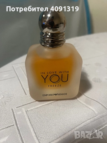 Парфюм, снимка 1