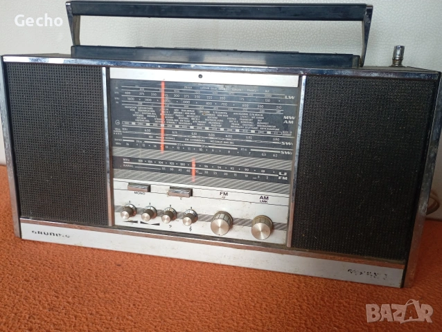 Grundig Concert boy 1000