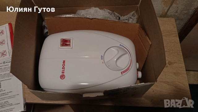 Продавам чисто нов проточен нагревател ELDOM B7 Бял – 7 kW.