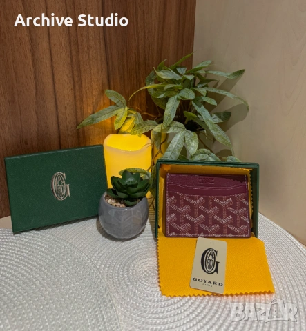 Goyard Cardholder (Authentic) - НАЛИЧНИ!, снимка 12 - Портфейли, портмонета - 50490810