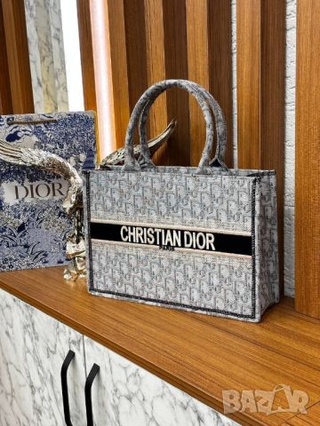 дамски чанти christian dior , снимка 3 - Чанти - 46780547