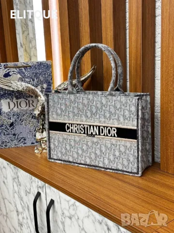 чанти christian dior , снимка 6 - Чанти - 48507615