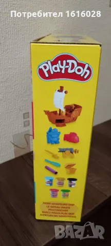 Play Doh - Стартов комплект: Пиратски кораб., снимка 10 - Пластелини, моделини и пясъци - 49715608